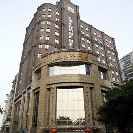 Zhuhai Xiangquan Hotel Zewnętrze zdjęcie