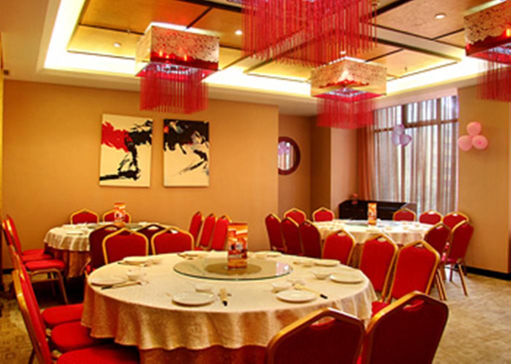 Zhuhai Xiangquan Hotel Zewnętrze zdjęcie