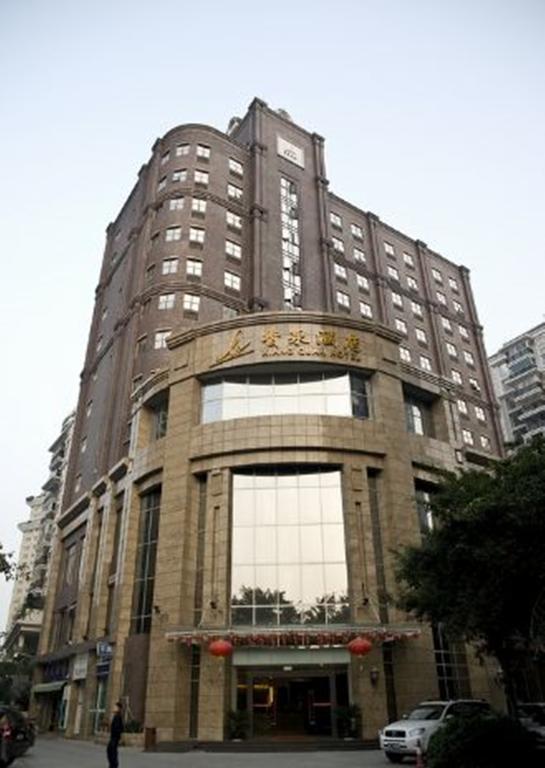 Zhuhai Xiangquan Hotel Zewnętrze zdjęcie