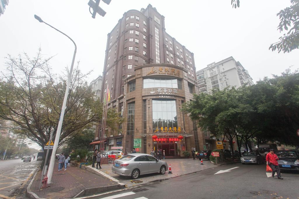 Zhuhai Xiangquan Hotel Zewnętrze zdjęcie